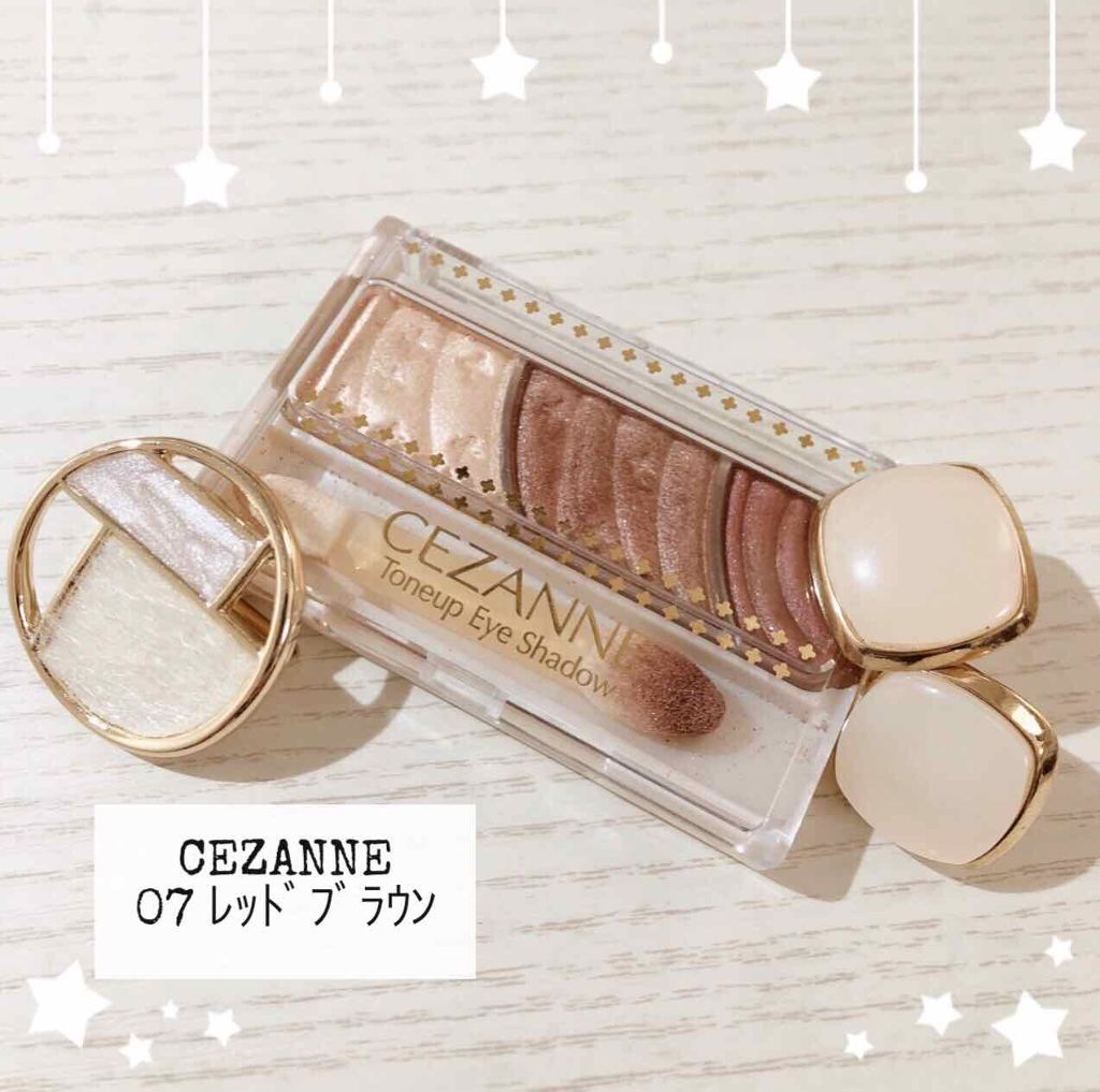 トーンアップアイシャドウ/CEZANNE/アイシャドウパレットを使ったクチコミ（1枚目）