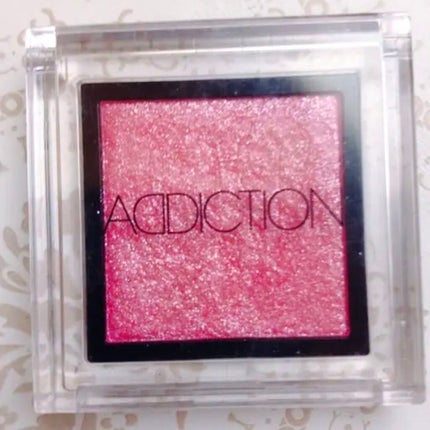アディクション ザ アイシャドウ パール/ADDICTION/単色アイシャドウを使ったクチコミ(1枚目)