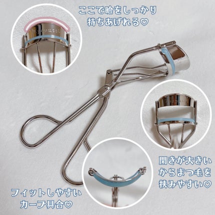 ひとえ・奥ぶたえ用カーラー/アイプチ®/ビューラーを使ったクチコミ(4枚目)