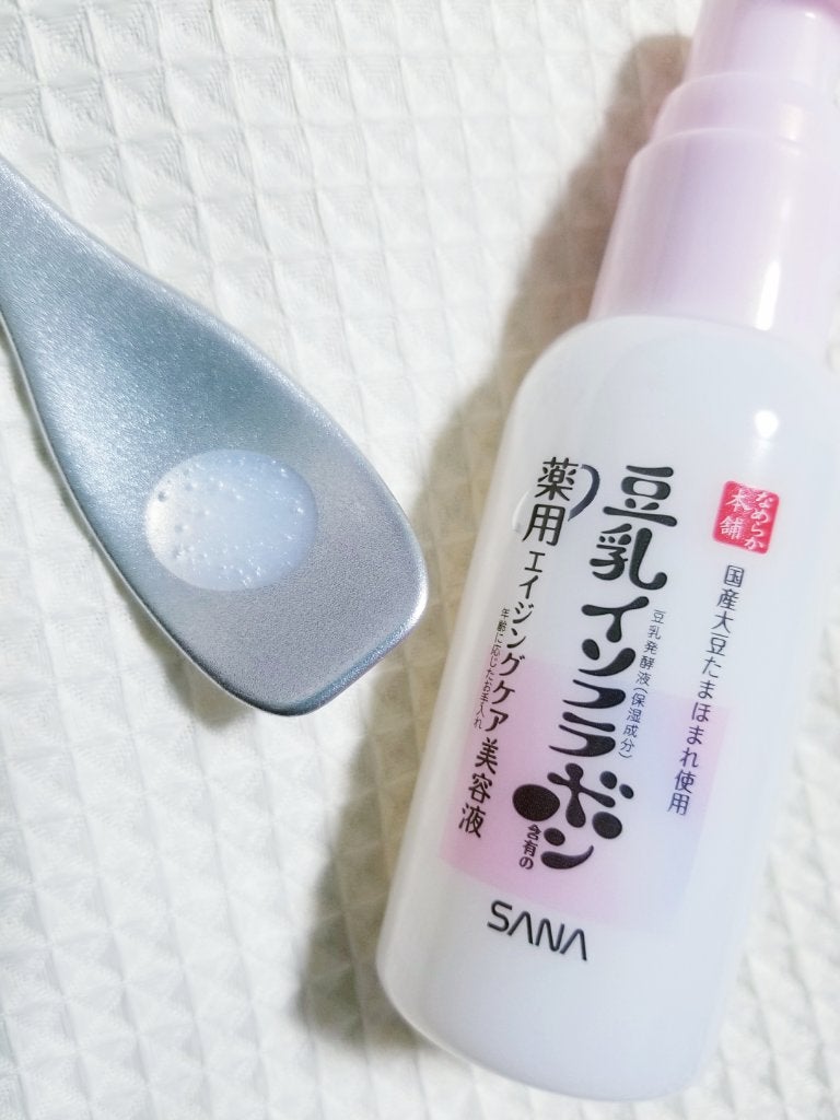 なめらか本舗 薬用リンクル美容液 ホワイト/なめらか本舗/美容液を使ったクチコミ(2枚目)