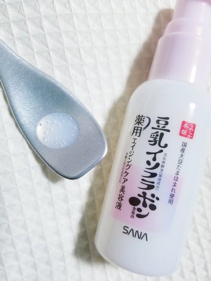 なめらか本舗 薬用リンクル美容液 ホワイト/なめらか本舗/美容液を使ったクチコミ(2枚目)