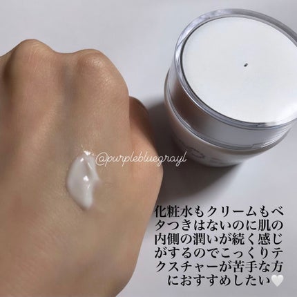 シルキーモイストローション/Lien Fleur/化粧水を使ったクチコミ(4枚目)