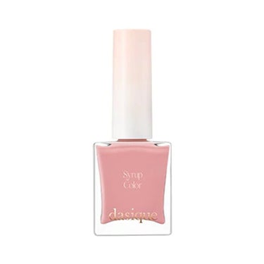 Syrup Nail Color #05 Coral Touch