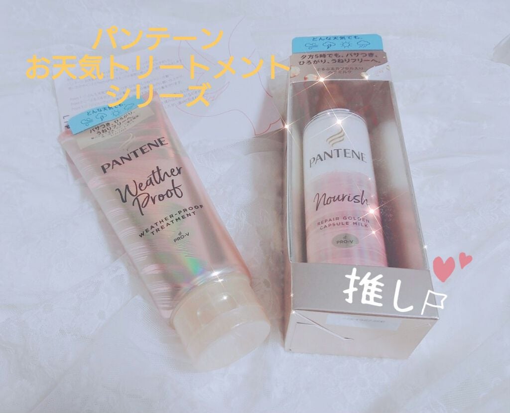 ãªãã¢ãŒ ãŽãŒã«ãã³ ã«ãã»ã« ãã«ã¯/ãã³ããŒã³/ãã¢ãã«ã¯ã䜿ã£ãã¯ãã³ãïŒ1æç®ïŒ