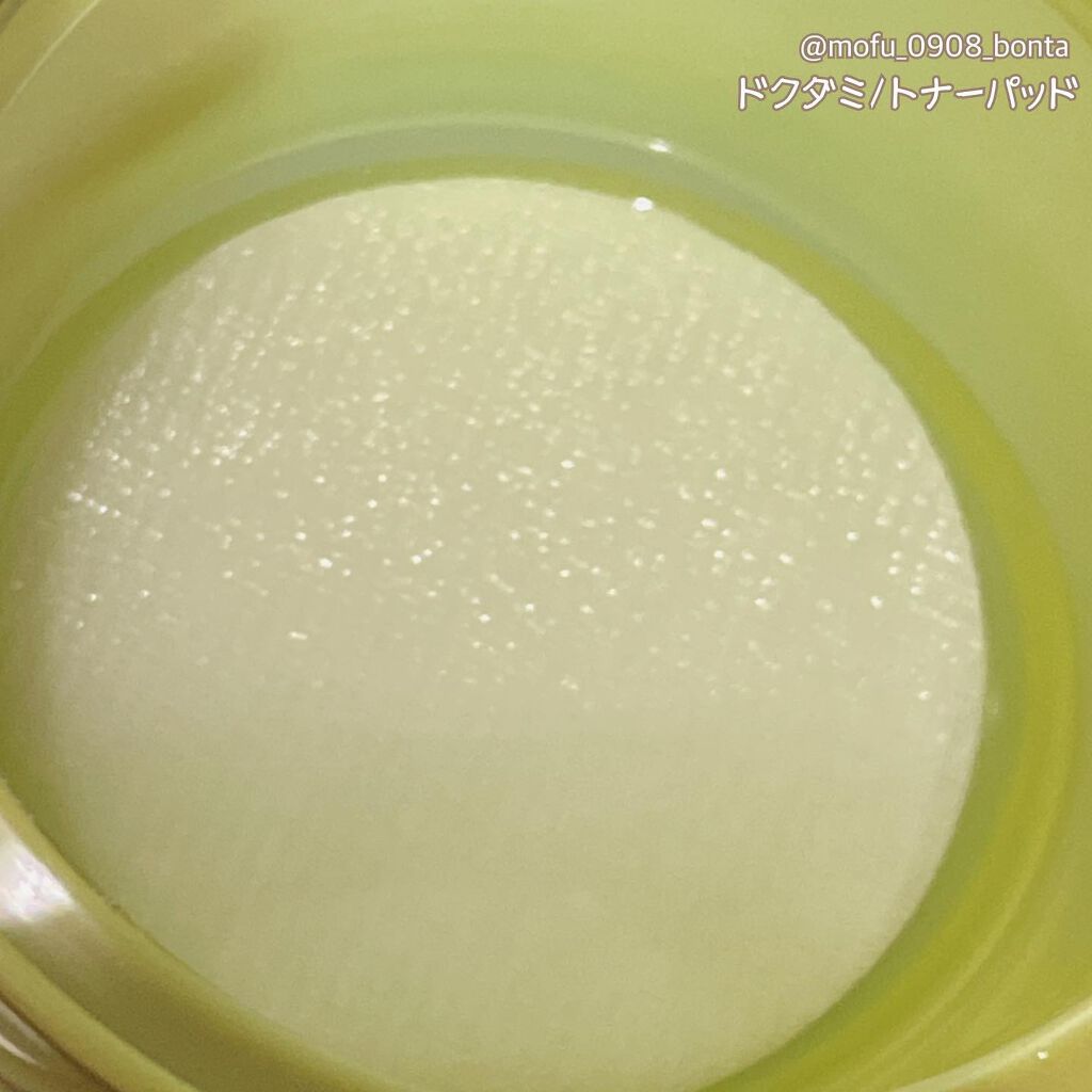 グーダルHCトナーパッド /goodal/トナーパッドを使ったクチコミ(2枚目)