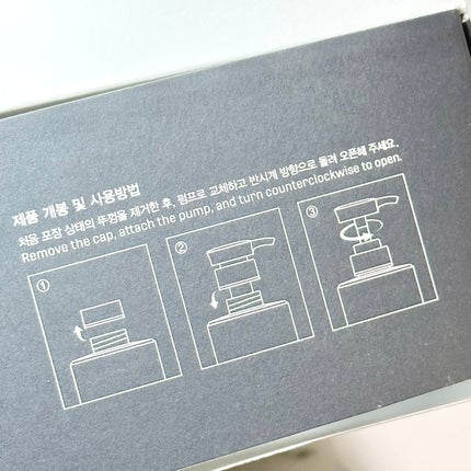 フルバブリングスカルプシャンプー/SAM'U/頭皮ケアを使ったクチコミ(3枚目)