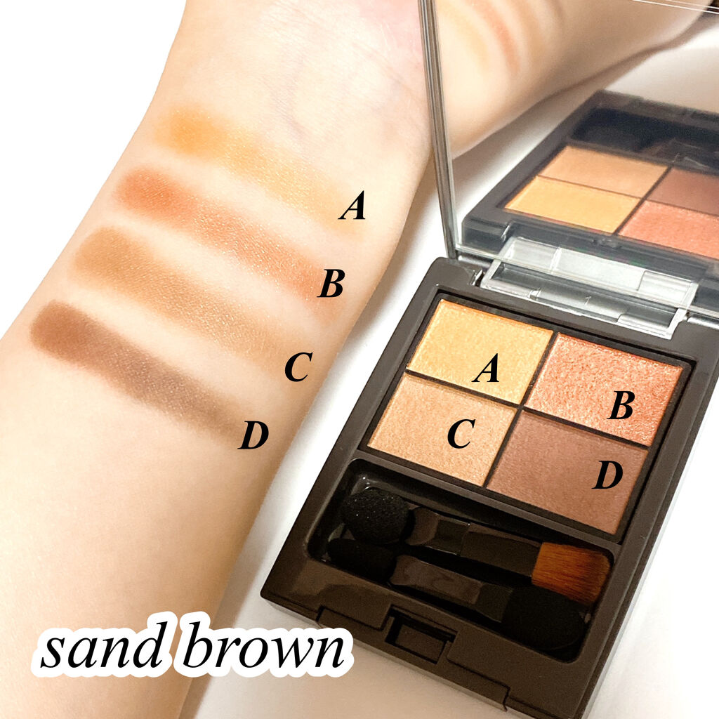 パレットアイシャドウ/＆be/アイシャドウパレットを使ったクチコミ（2枚目）