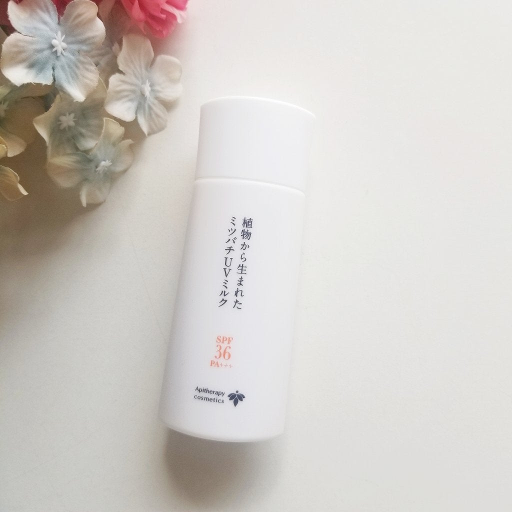 植物から生まれたミツバチUVミルク/アピセラピーコスメティクス/日焼け止めミルクを使ったクチコミ(2枚目)