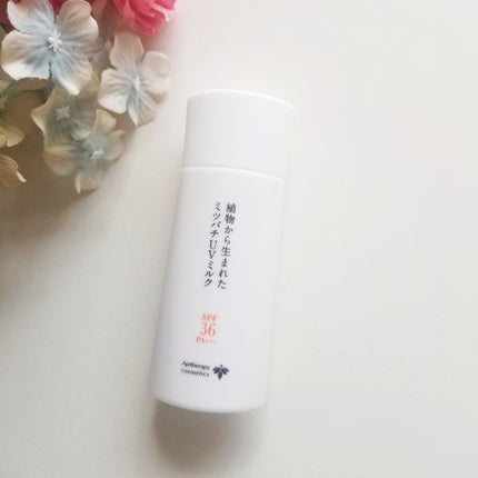 植物から生まれたミツバチUVミルク/アピセラピーコスメティクス/日焼け止めミルクを使ったクチコミ(2枚目)