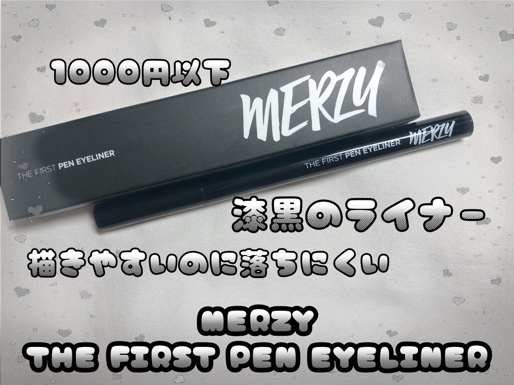 ザ ファースト ペンアイライナー/MERZY/リキッドアイライナーを使ったクチコミ（1枚目）