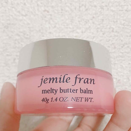 ジェミールフラン メルティバター バーム/ジェミールフラン/ヘアバームを使ったクチコミ(1枚目)