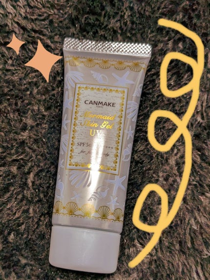 マーメイドスキンジェルUV/キャンメイク/日焼け止めジェルを使ったクチコミ(1枚目)