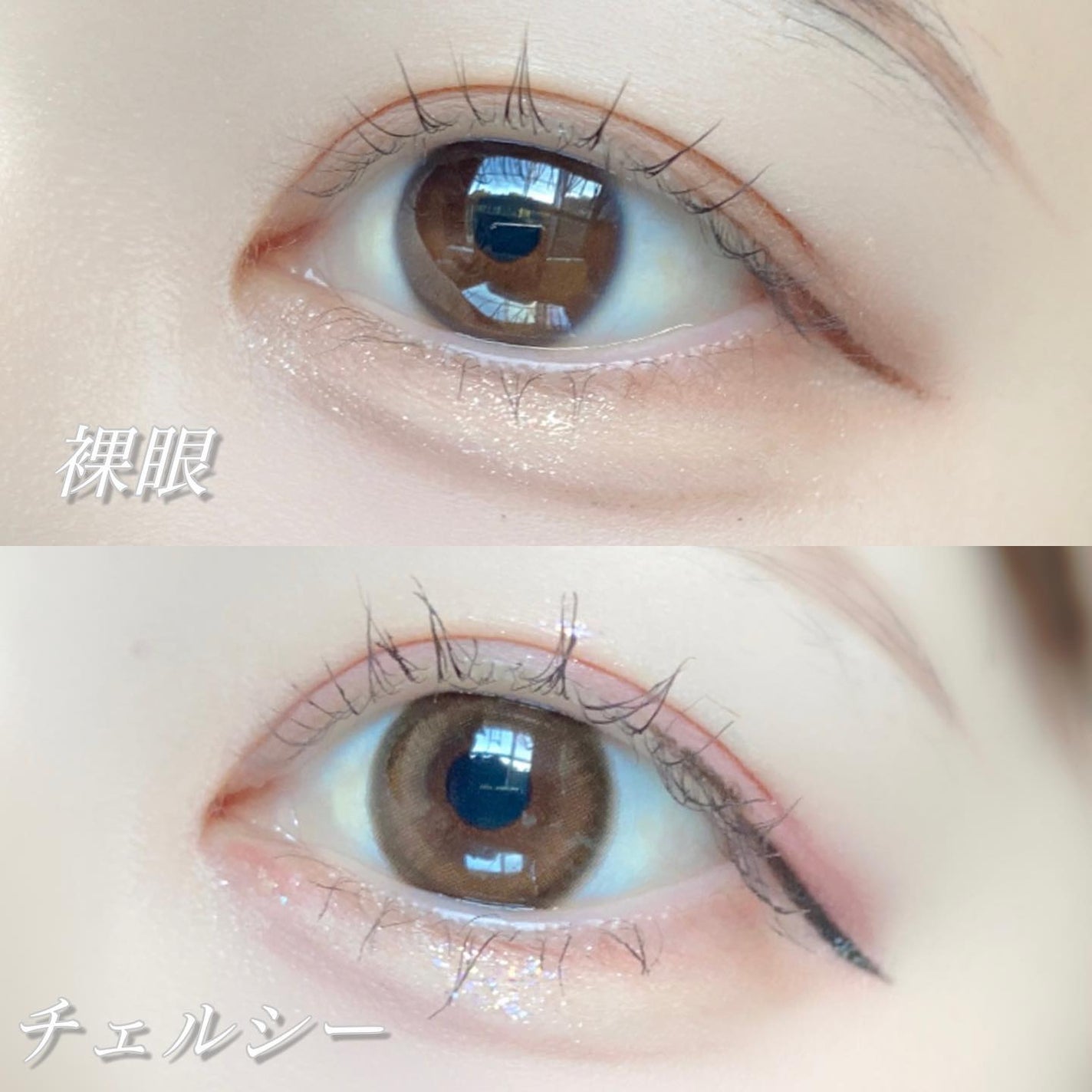 Marble by LUXURY(マーブルバイラグジュアリー)1day/Marble by LUXURY/ワンデー(1DAY)カラコンを使ったクチコミ(6枚目)