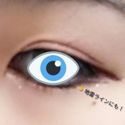 スーパープルーフ ペン ライナー/CLIO/リキッドアイライナーを使ったクチコミ(5枚目)