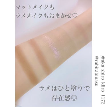 プロ アイパレット ミニ 03 BLOOMING MAUVE/CLIO/アイシャドウパレットを使ったクチコミ（3枚目）