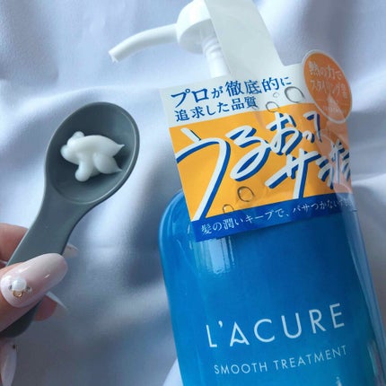 スムースシャンプー/スムーストリートメント/L'ACURE/市販シャンプーを使ったクチコミ(5枚目)