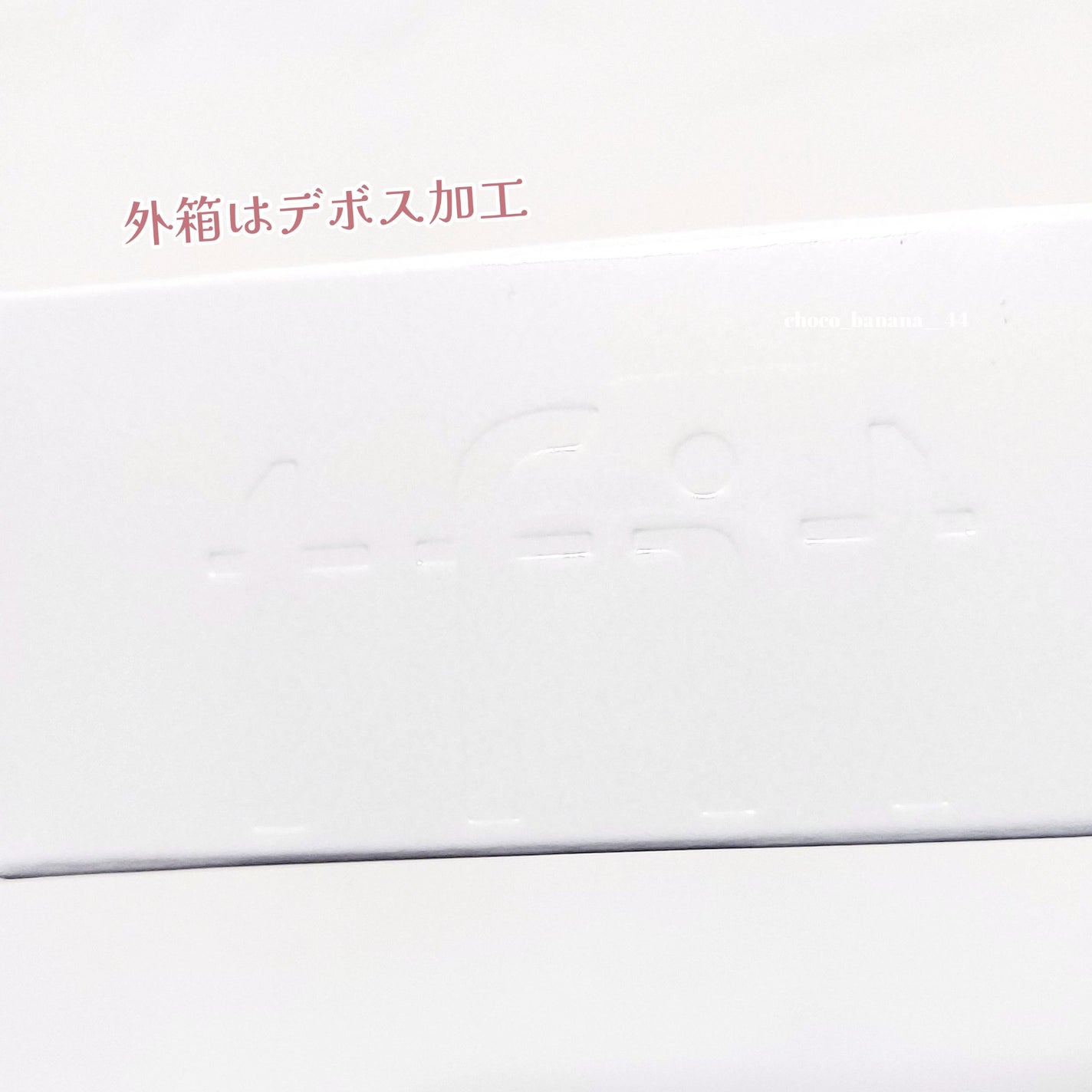 デリケートシルクベールアートプライマー/TFIT/化粧下地を使ったクチコミ(7枚目)