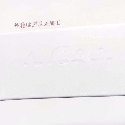 デリケートシルクベールアートプライマー/TFIT/化粧下地を使ったクチコミ(7枚目)