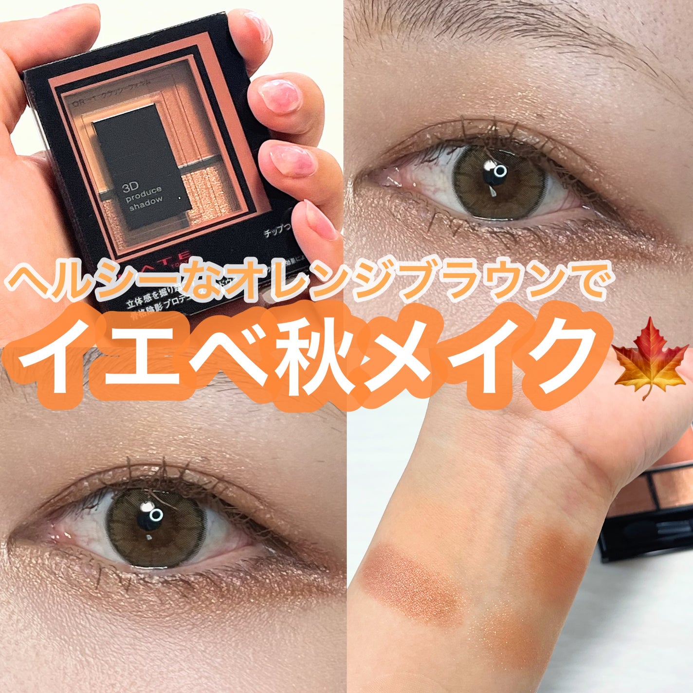 ナチュラル チークN/CEZANNE/パウダーチークを使ったクチコミ(1枚目)