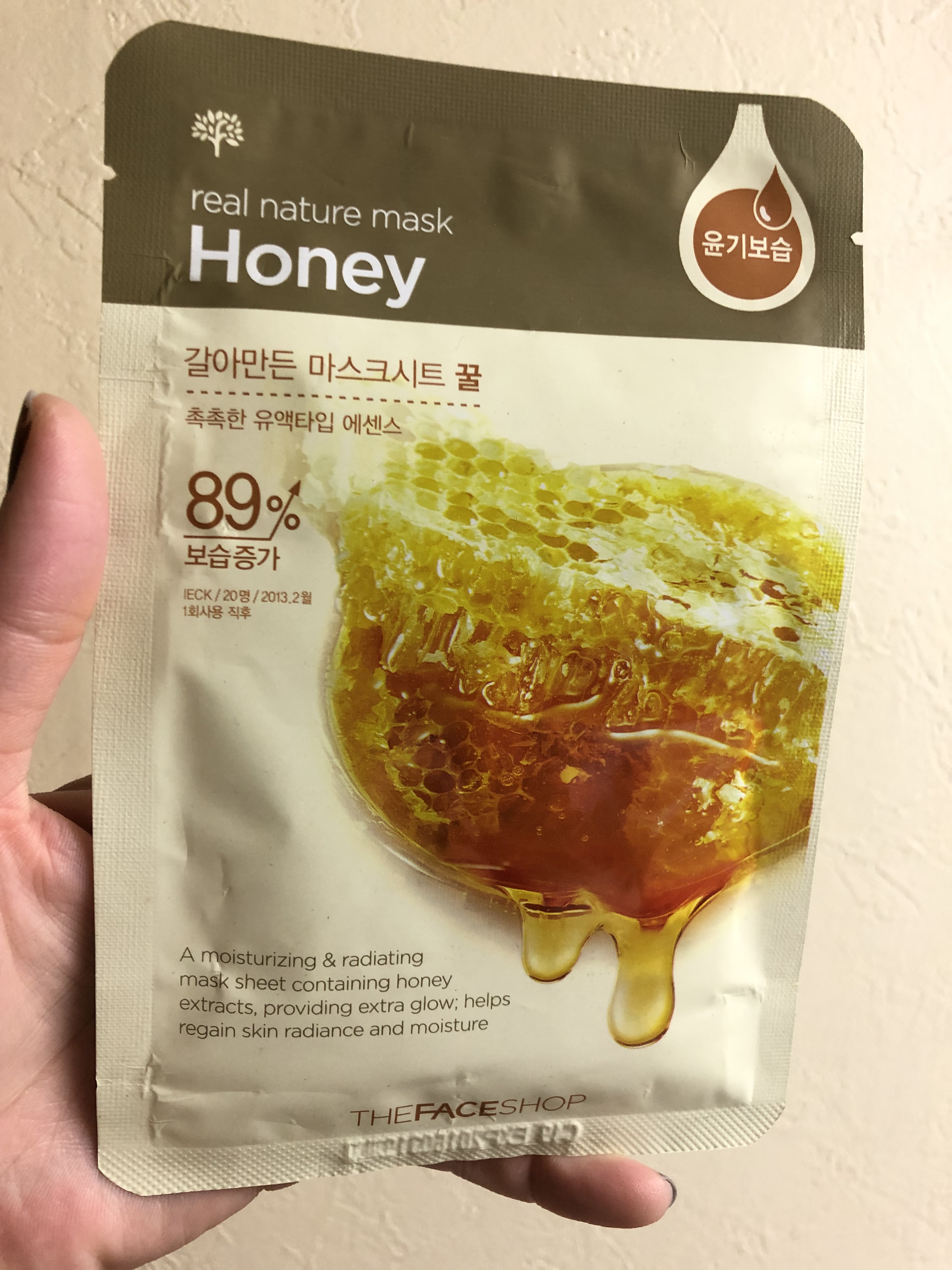 リアルネイチャーマスクシート Honey/THE FACE SHOP/シートマスク・パックを使ったクチコミ（1枚目）