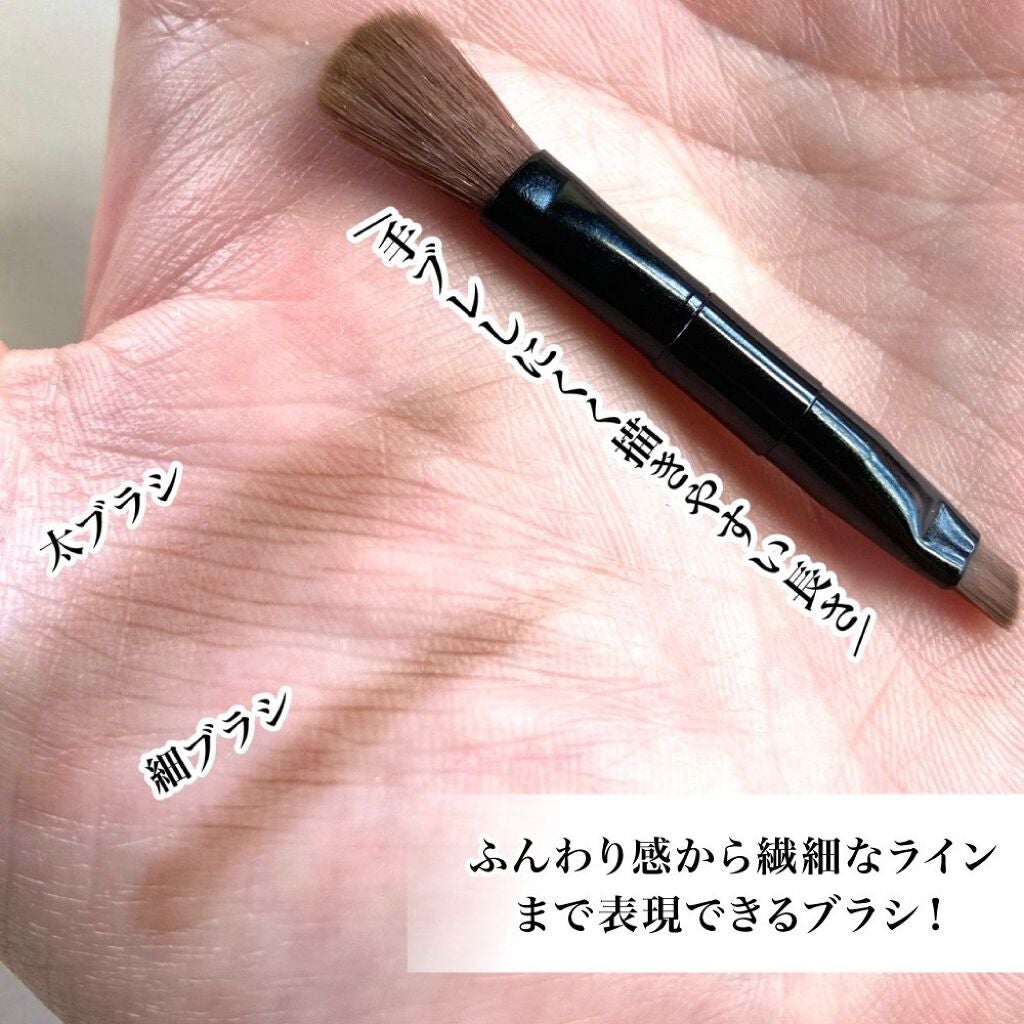 ケイト デザイニングアイブロウ3D/KATE/パウダーアイブロウを使ったクチコミ(6枚目)