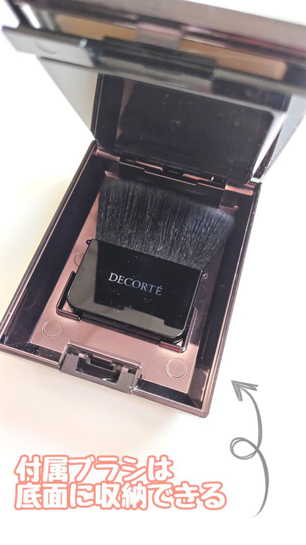 トランスルーセント セッティングパウダー/DECORTÉ/プレストパウダーを使ったクチコミ（2枚目）