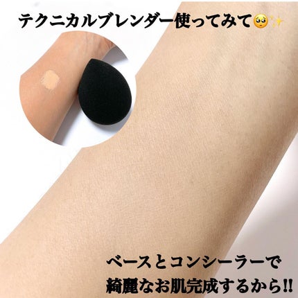 デザイニング コンシーラー/ブリリアージュ/リキッドコンシーラーを使ったクチコミ(4枚目)