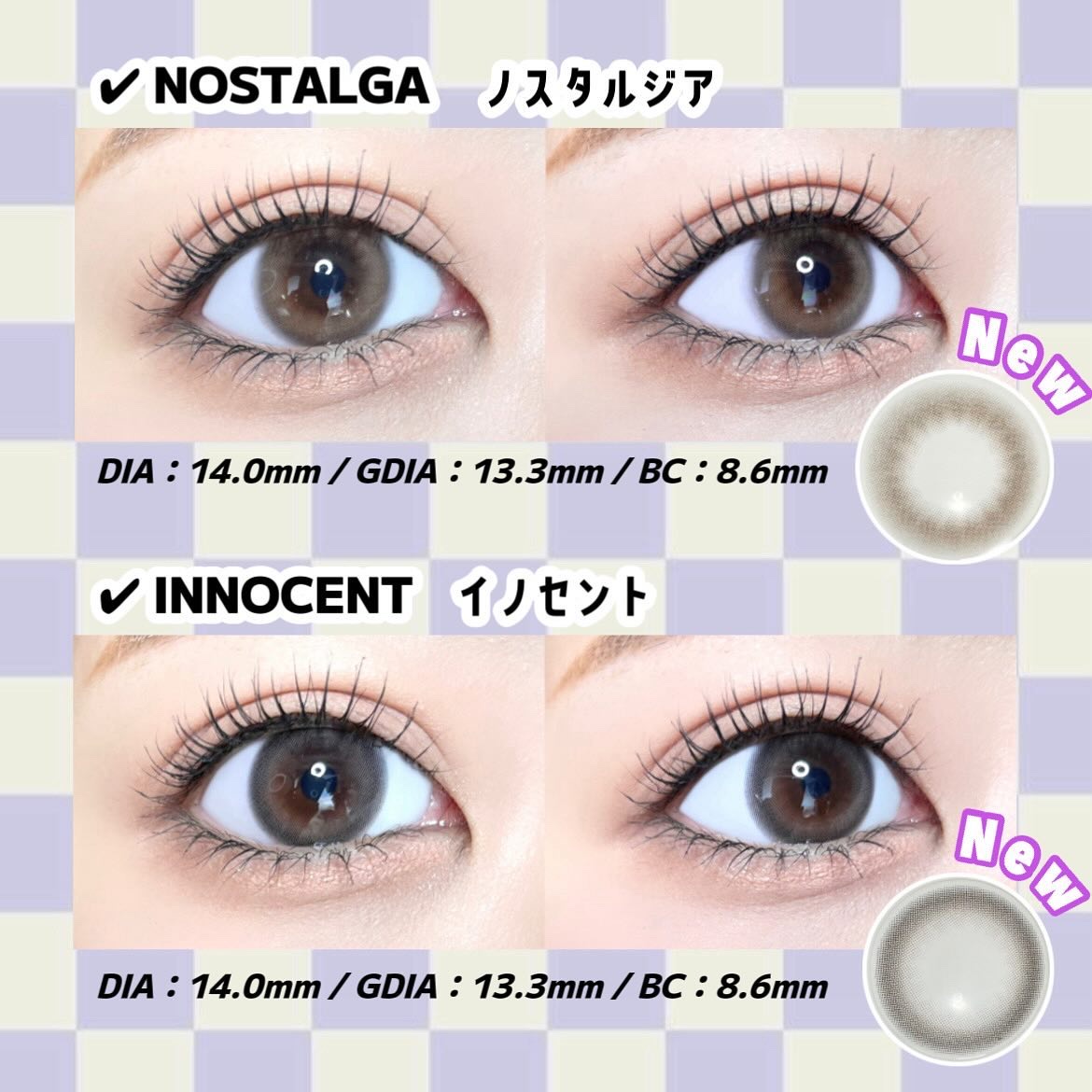 カラーマジョリティー/カラーマジョリティー/カラーコンタクトレンズを使ったクチコミ（2枚目）