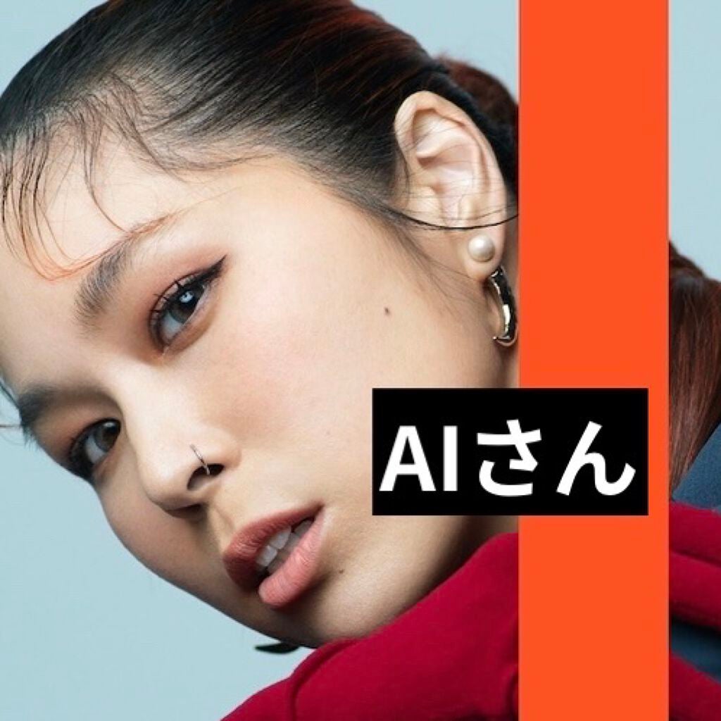 アイムスティックシャドウシマー/i’m meme/スティックアイシャドウを使ったクチコミ(7枚目)