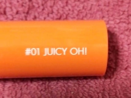 グラスティングウォーターティント/rom&nd/リップティントを使ったクチコミ(3枚目)