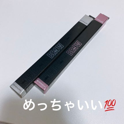 ブロウインク カラーティントデュオ/MAYBELLINE NEW YORK/眉ティントを使ったクチコミ(1枚目)