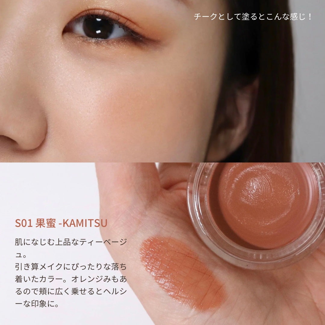 ネイル カラー ポリッシュ/SUQQU/マニキュアを使ったクチコミ(3枚目)