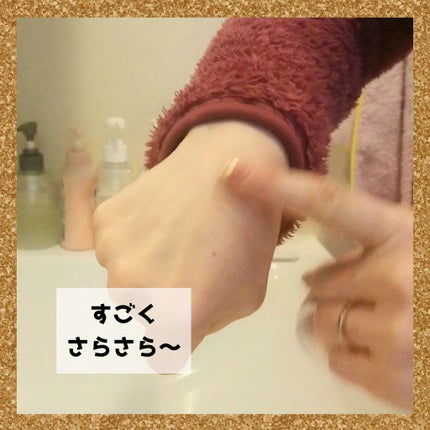 資生堂ベビーパウダー(プレスド)/ベビー/ボディパウダーを使ったクチコミ(6枚目)