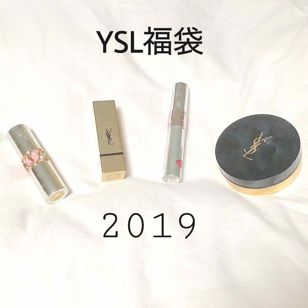 ヴォリュプテ ティントインオイル/YVES SAINT LAURENT BEAUTE/リップグロスを使ったクチコミ(1枚目)