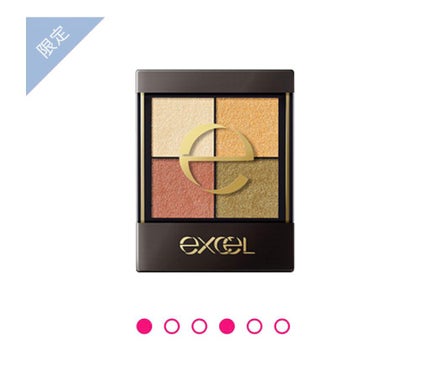 リアルクローズシャドウ/excel/アイシャドウパレットを使ったクチコミ(1枚目)