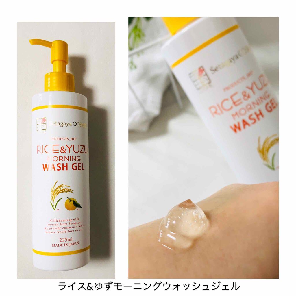 ハニーフェイスウォッシュ/世田谷コスメ/洗顔フォームを使ったクチコミ（2枚目）