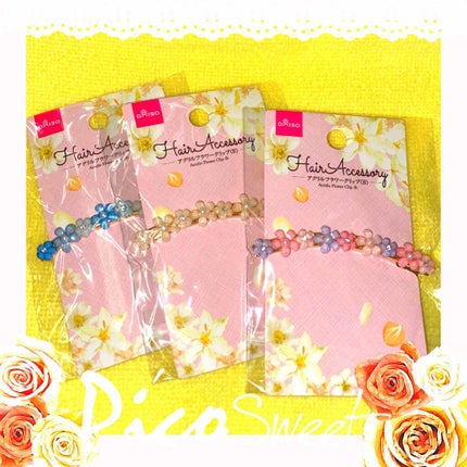 珈琲豆♡ on LIPS 「珈琲豆♡のヘアアクセサリー#ダイソー購入品Lipsでもよく投稿..」(1枚目)