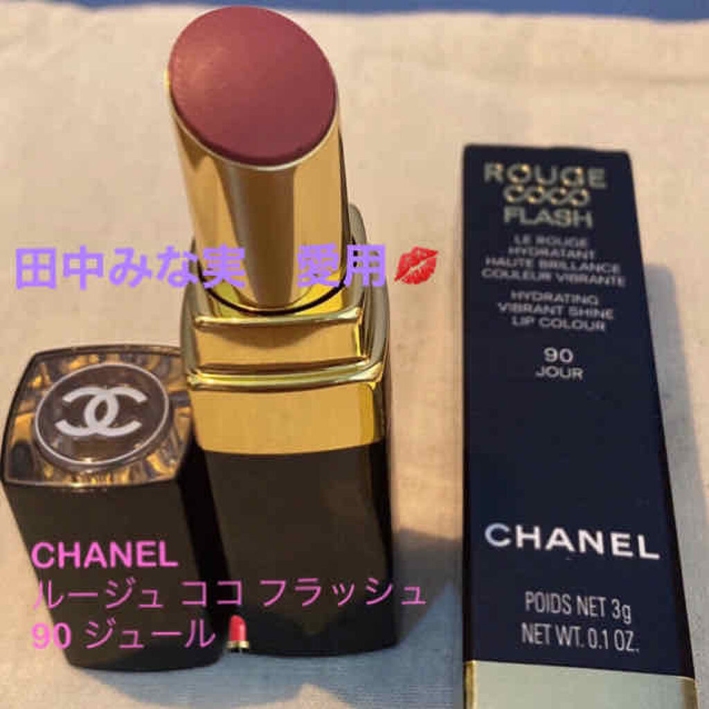 ルージュ ココ フラッシュ/CHANEL/口紅を使ったクチコミ（1枚目）