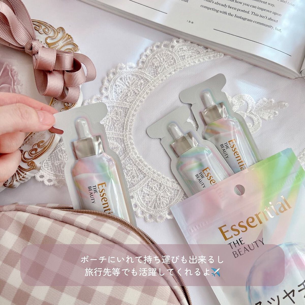 ザビューティ うるツヤチャージヘアパック/エッセンシャル/ヘアマスク・ヘアパックを使ったクチコミ(6枚目)