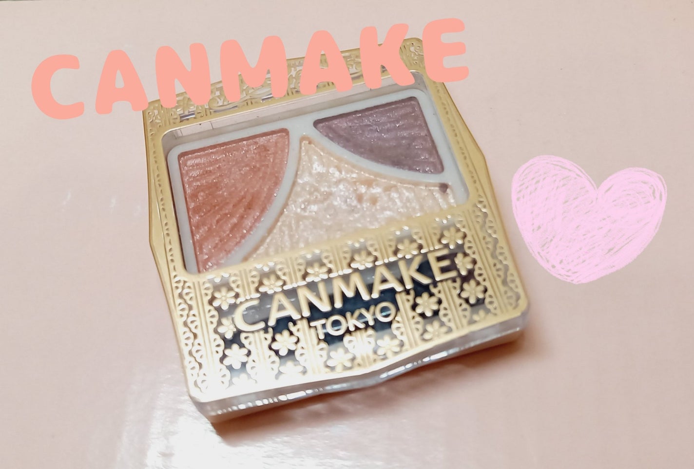 ジューシーピュアアイズ/キャンメイク/アイシャドウパレットを使ったクチコミ(1枚目)