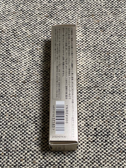 エッセンス リッププランパー/Visée/リッププランパーを使ったクチコミ(5枚目)