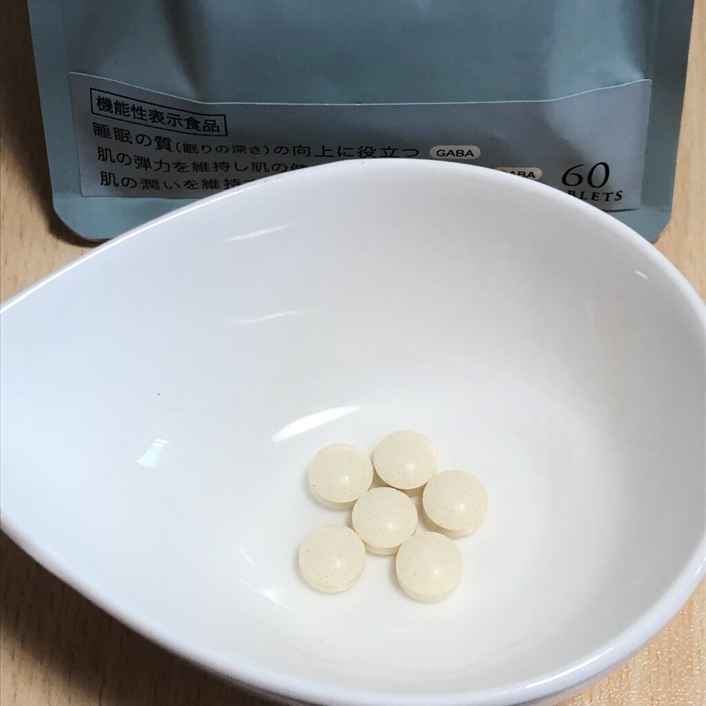 プルリナイト/KAMIKA/美容サプリメントを使ったクチコミ（1枚目）