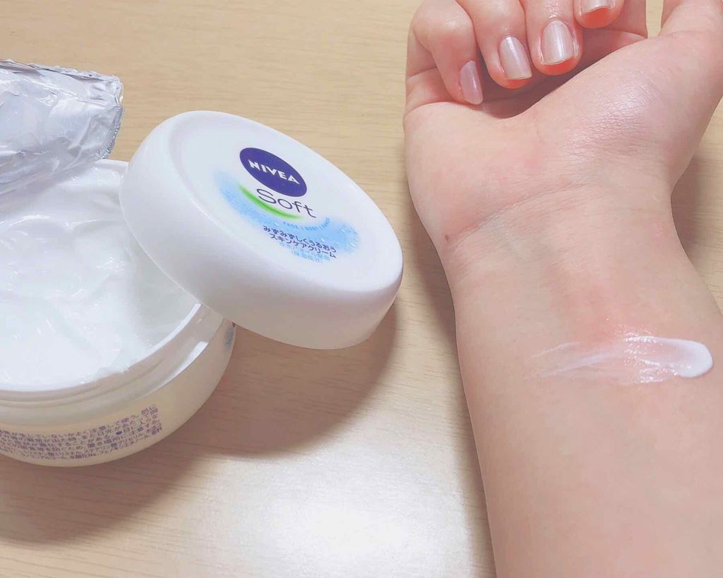 ニベアソフト スキンケアクリーム/ニベア/ボディクリームを使ったクチコミ（3枚目）