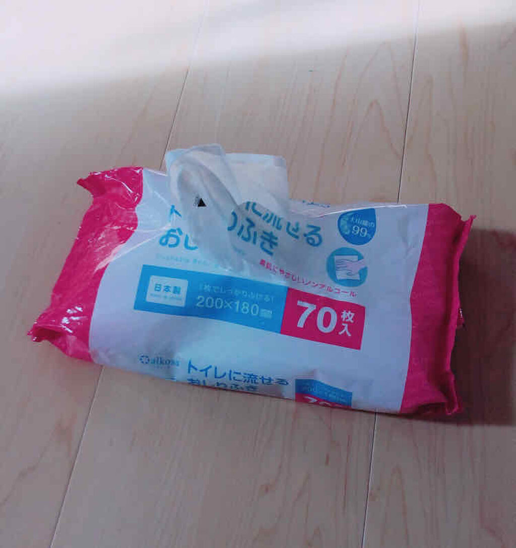 ゲンキー トイレに流せるおしりふき