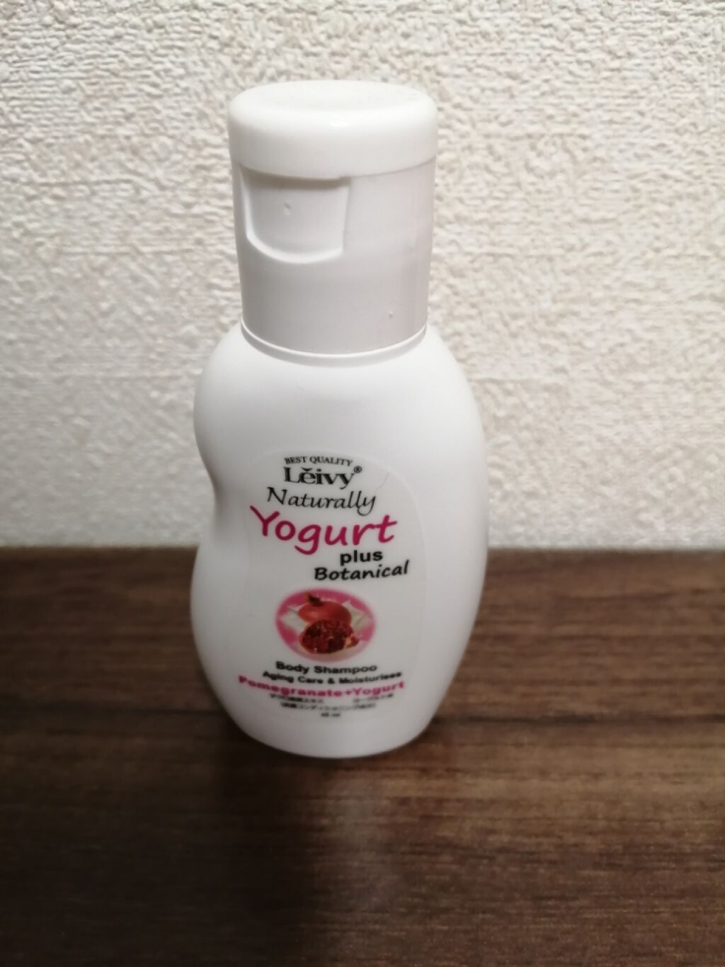 ヨーグルトプラスボタニカルボディシャンプーザクロ/Leivy/ボディソープを使ったクチコミ（1枚目）