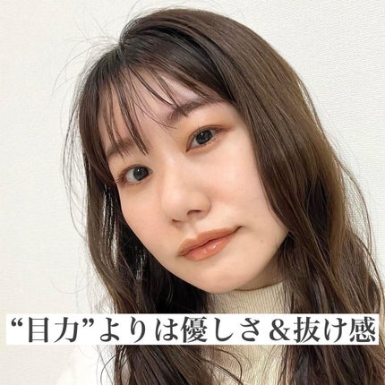 エレガンス グラヴィティレス マスカラ BR21/Elégance/マスカラの画像