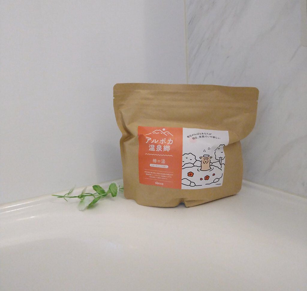 アルポカ温泉郷〜椿の湯〜/アルポカ/無機塩系入浴剤を使ったクチコミ(1枚目)