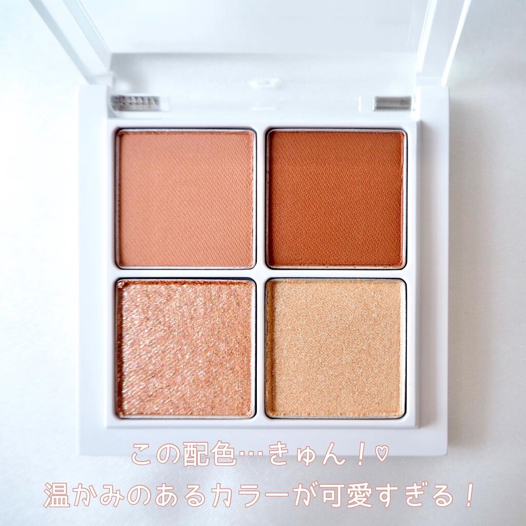 THE アイパレR/b idol/アイシャドウパレットを使ったクチコミ（2枚目）