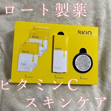 VC ブーストジェルウォッシュ/SKIO/その他洗顔料を使ったクチコミ(1枚目)