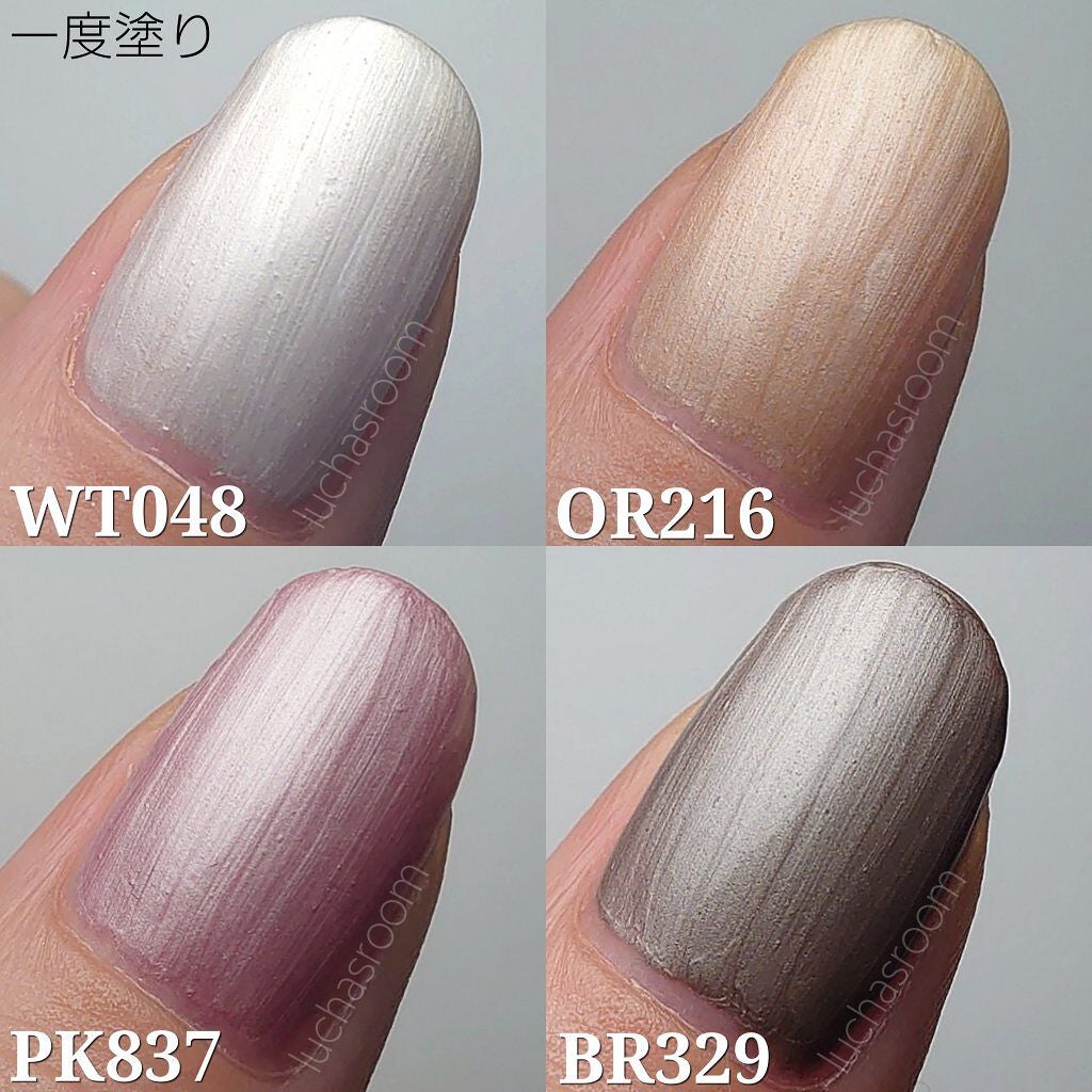 ネイルホリック 24_7/ネイルホリック/マニキュアを使ったクチコミ(3枚目)